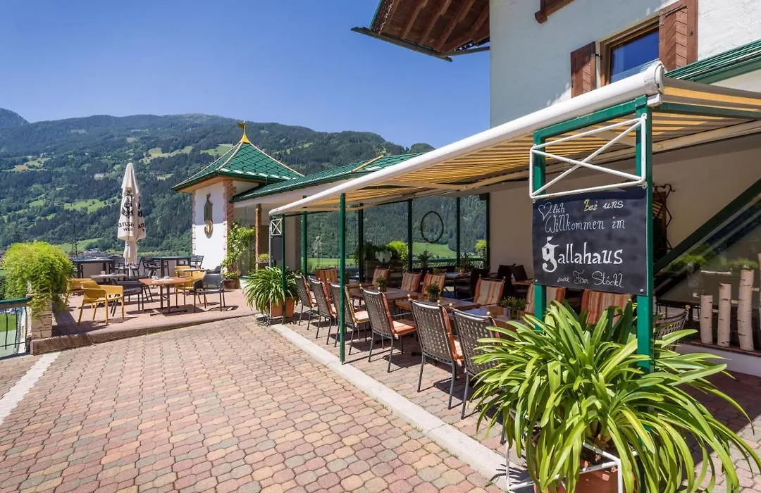 Aparthotel Gallahaus-1